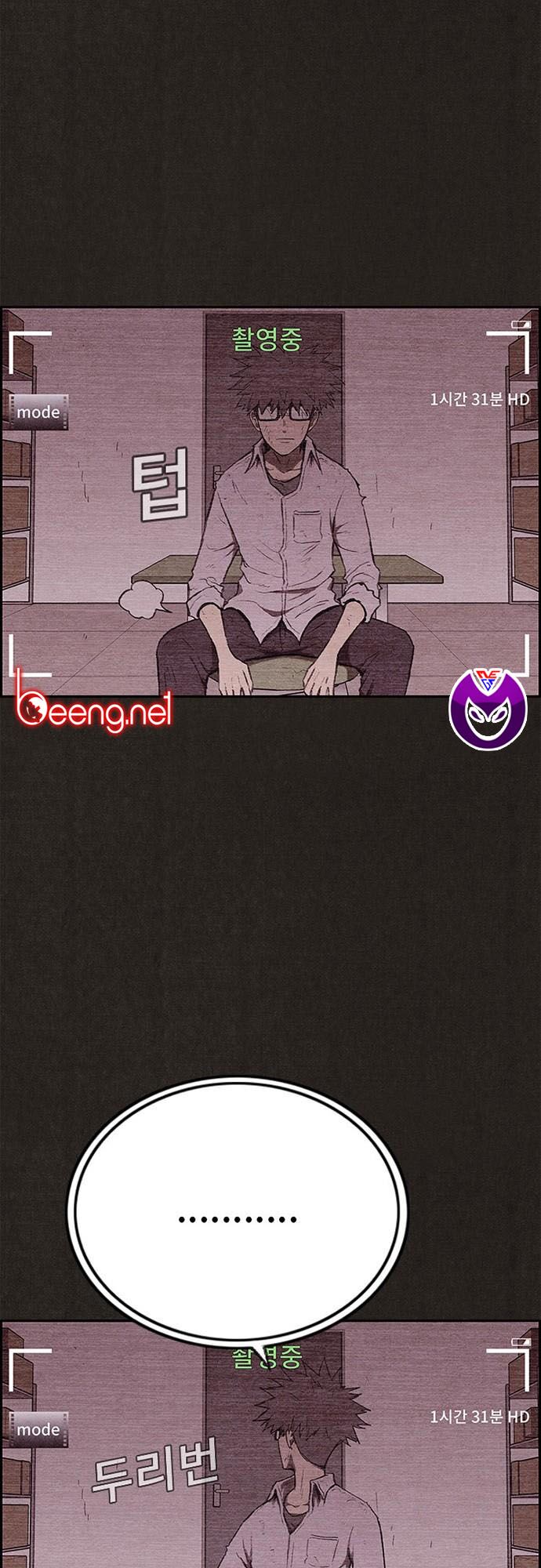 Quái vật tại Chung Cư Xanh: Chapter 139