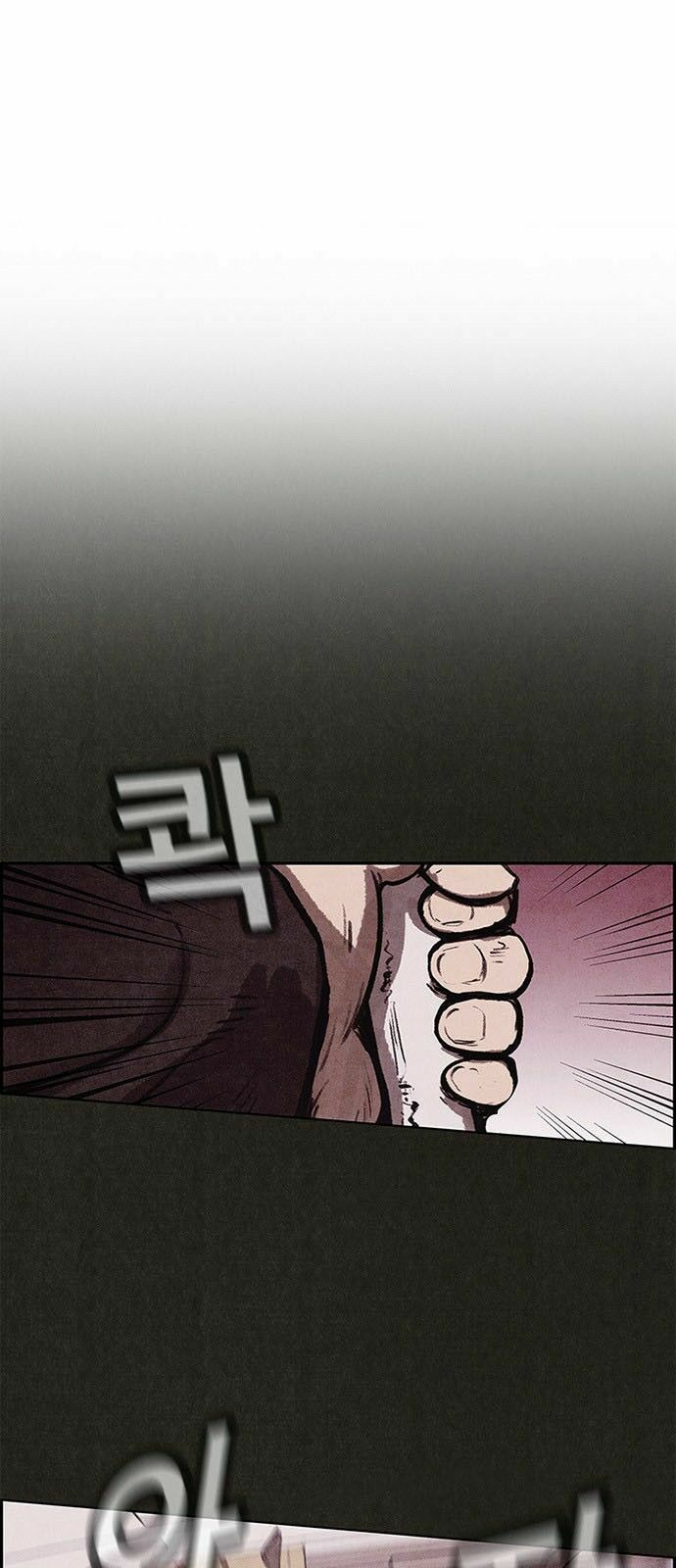 Quái vật tại Chung Cư Xanh: Chapter 14