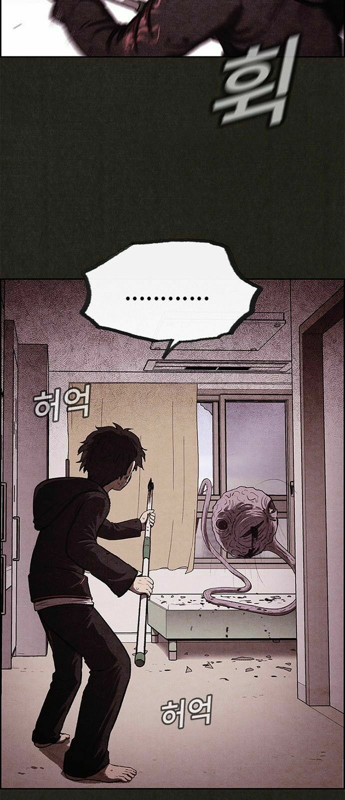 Quái vật tại Chung Cư Xanh: Chapter 14
