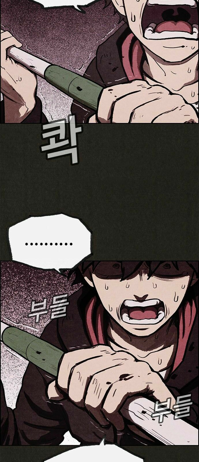 Quái vật tại Chung Cư Xanh: Chapter 14