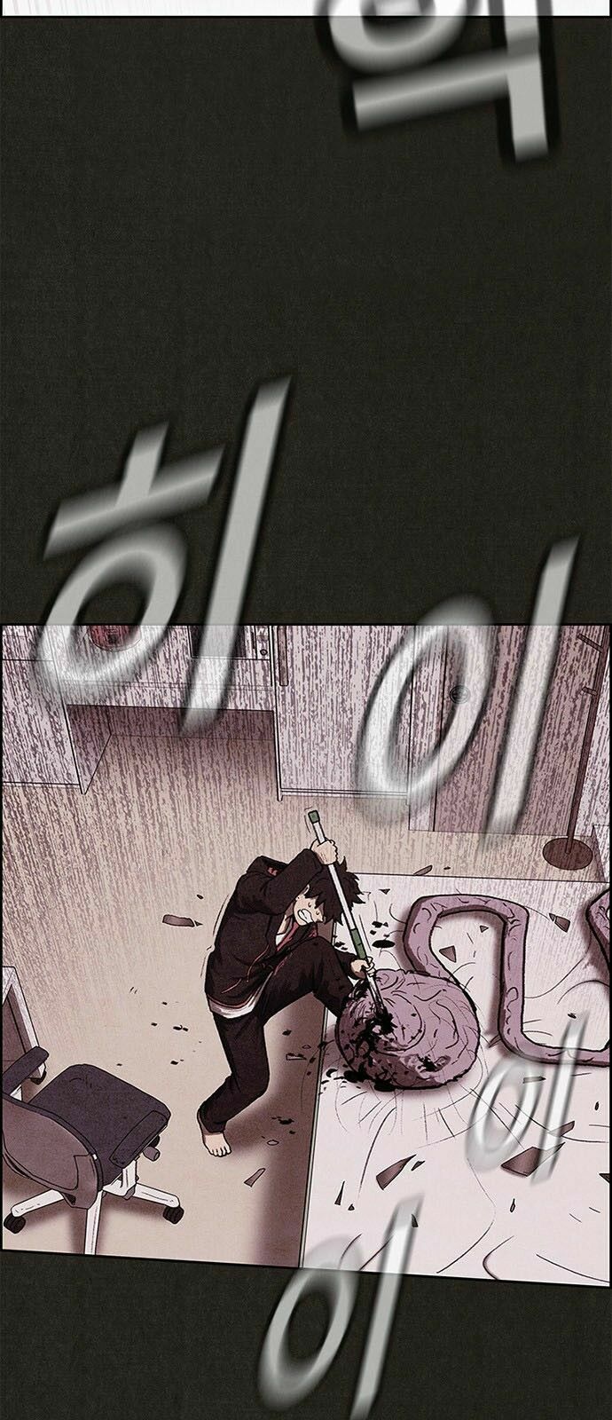 Quái vật tại Chung Cư Xanh: Chapter 14