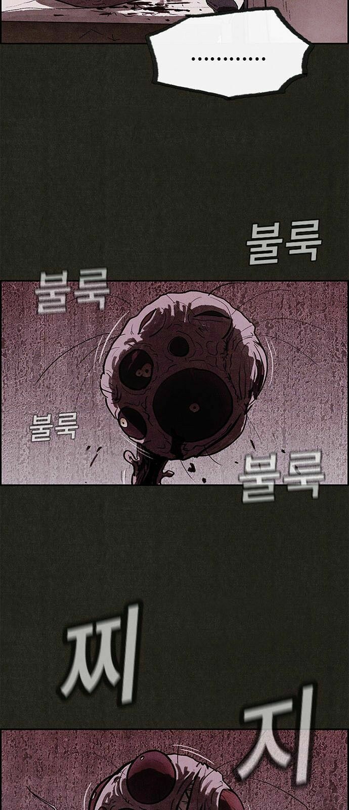 Quái vật tại Chung Cư Xanh: Chapter 14