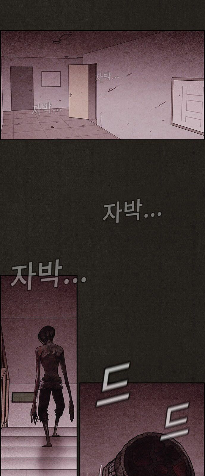 Quái vật tại Chung Cư Xanh: Chapter 15