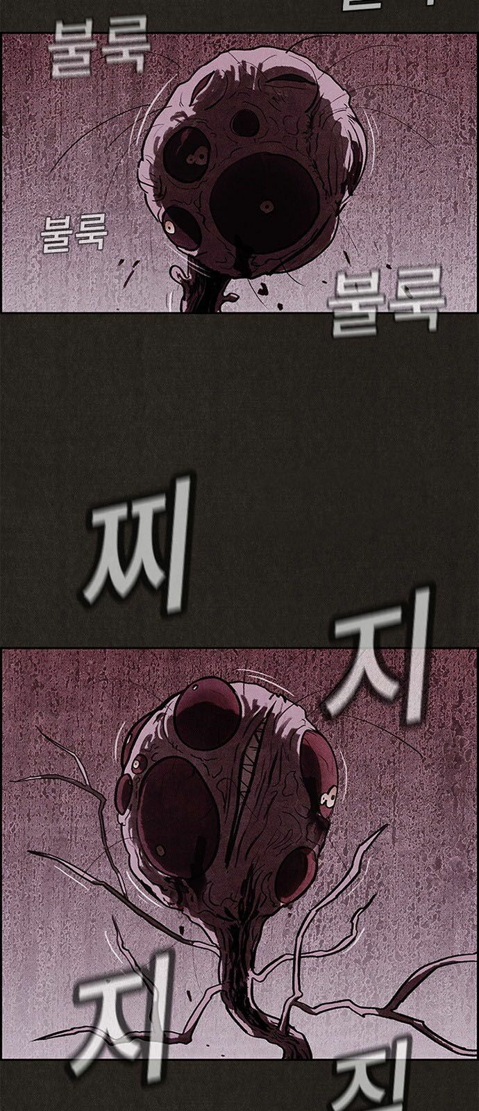 Quái vật tại Chung Cư Xanh: Chapter 15