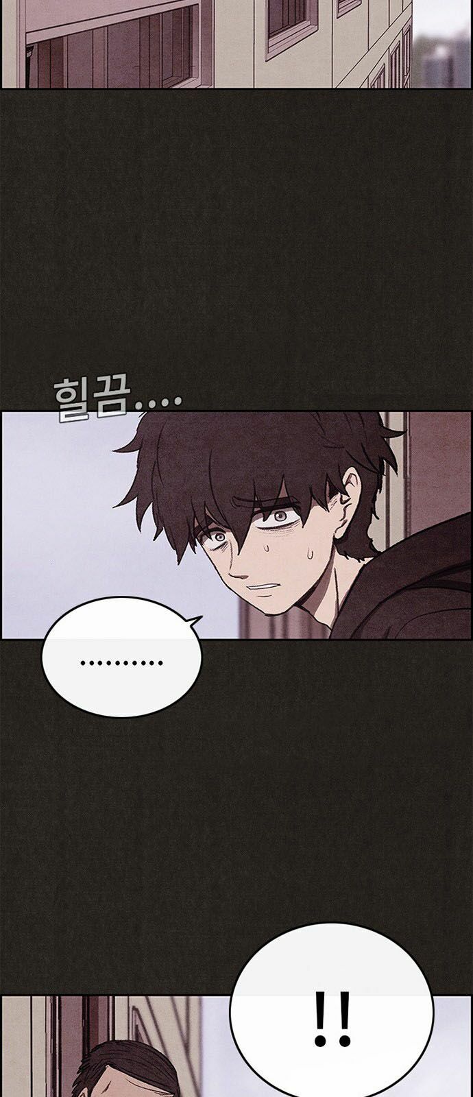 Quái vật tại Chung Cư Xanh: Chapter 15
