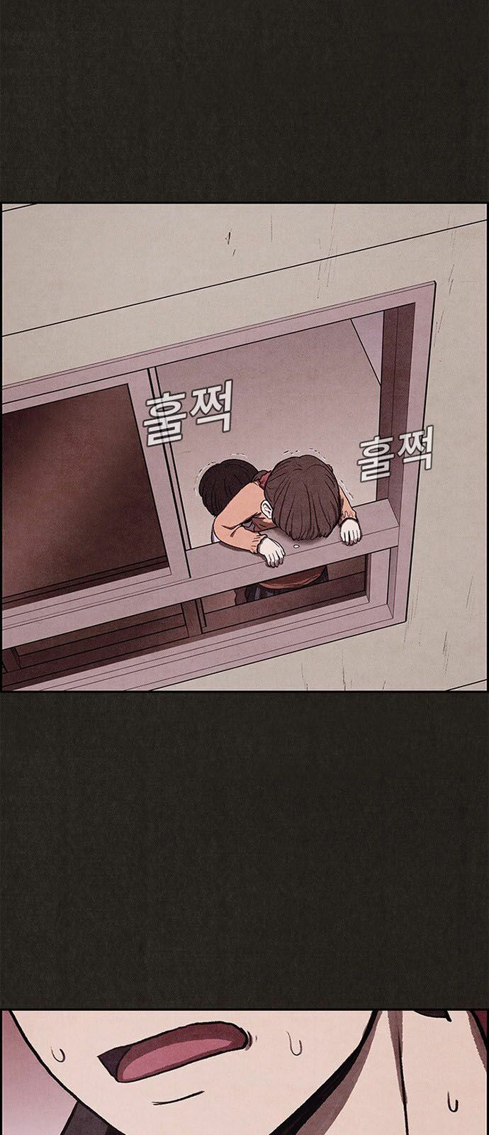Quái vật tại Chung Cư Xanh: Chapter 16
