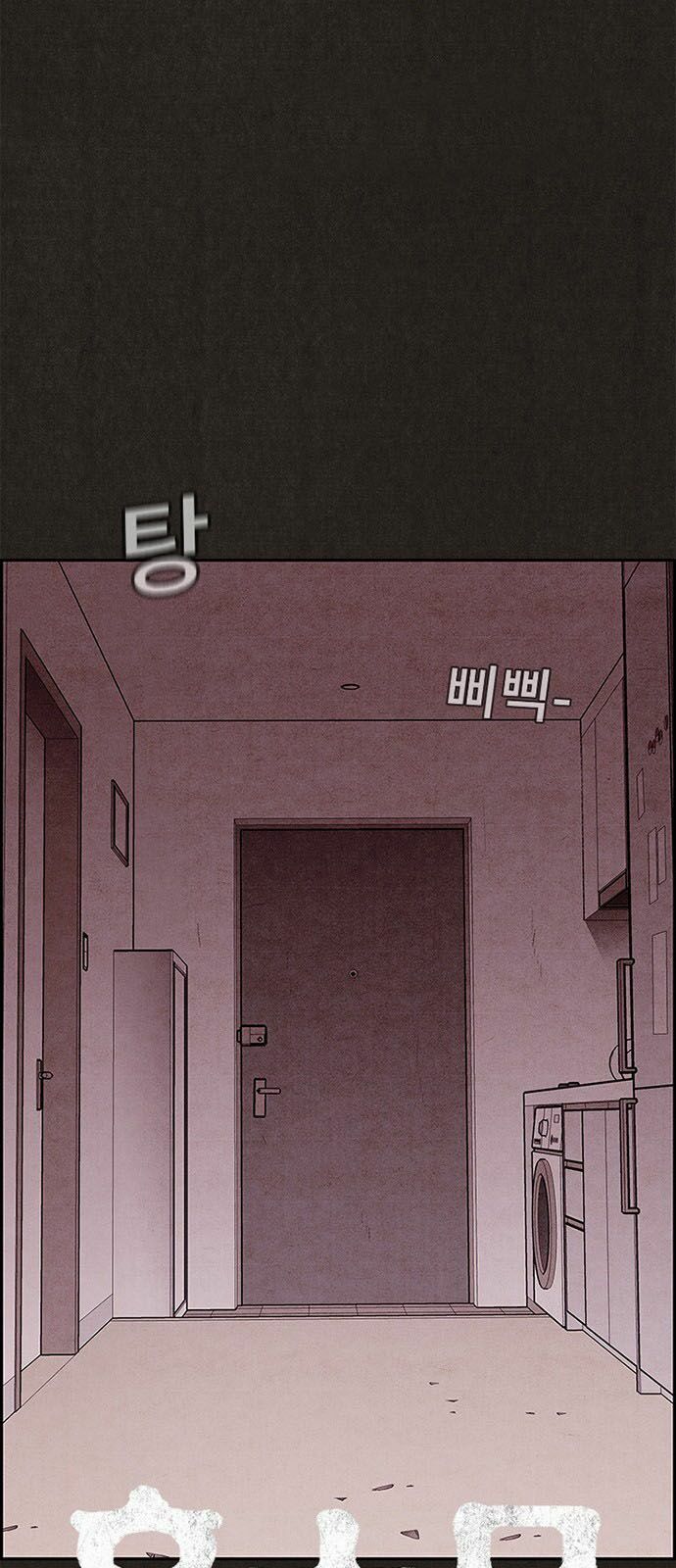 Quái vật tại Chung Cư Xanh: Chapter 16