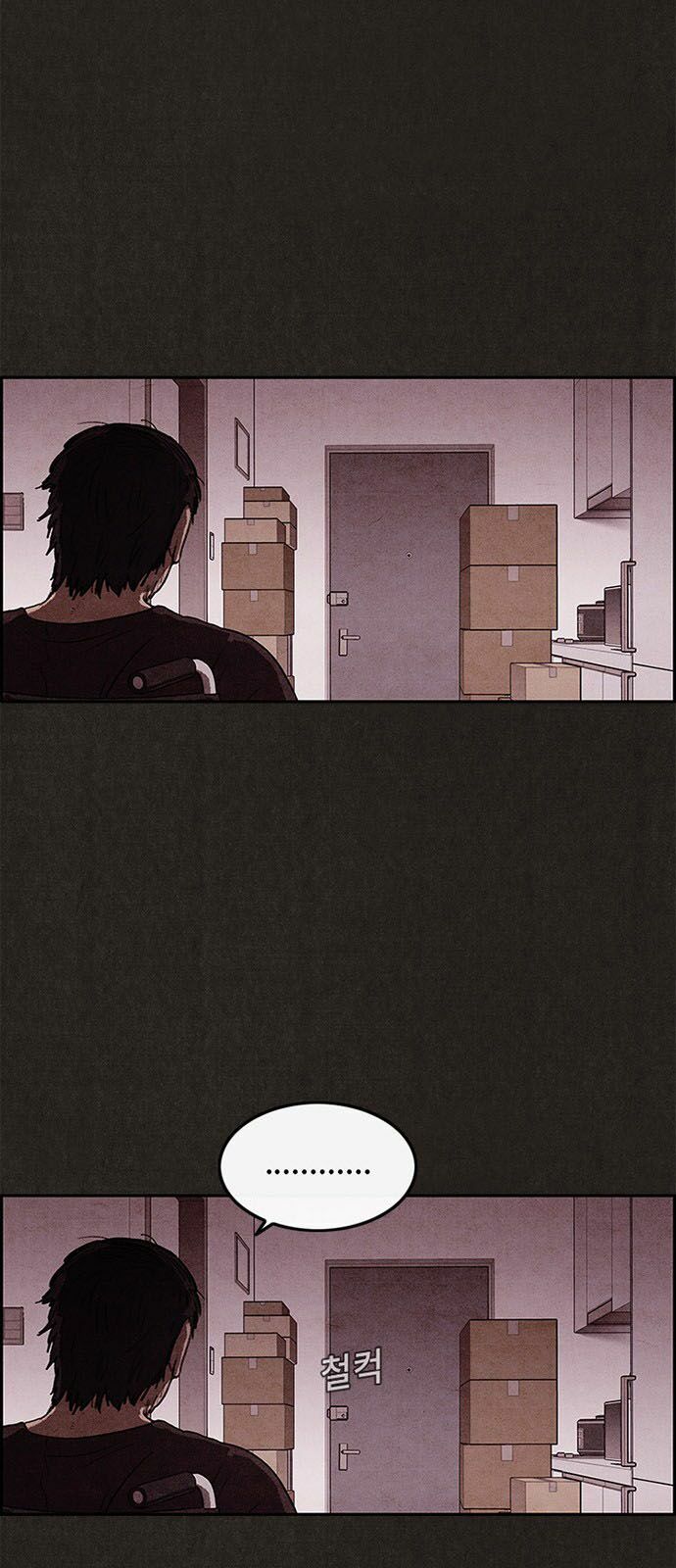 Quái vật tại Chung Cư Xanh: Chapter 17