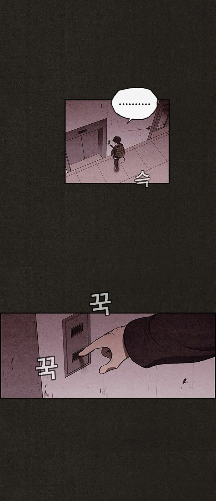 Quái vật tại Chung Cư Xanh: Chapter 17