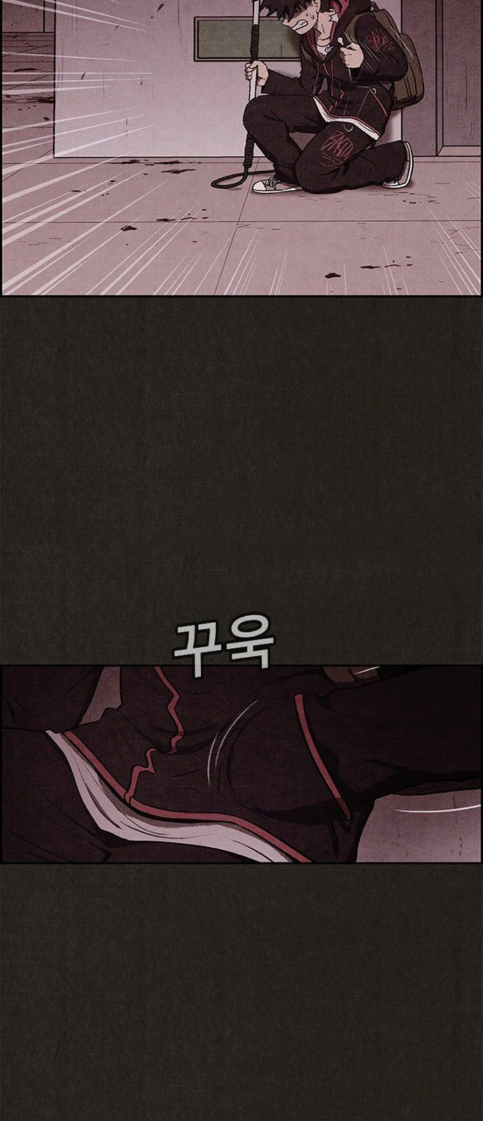 Quái vật tại Chung Cư Xanh: Chapter 17