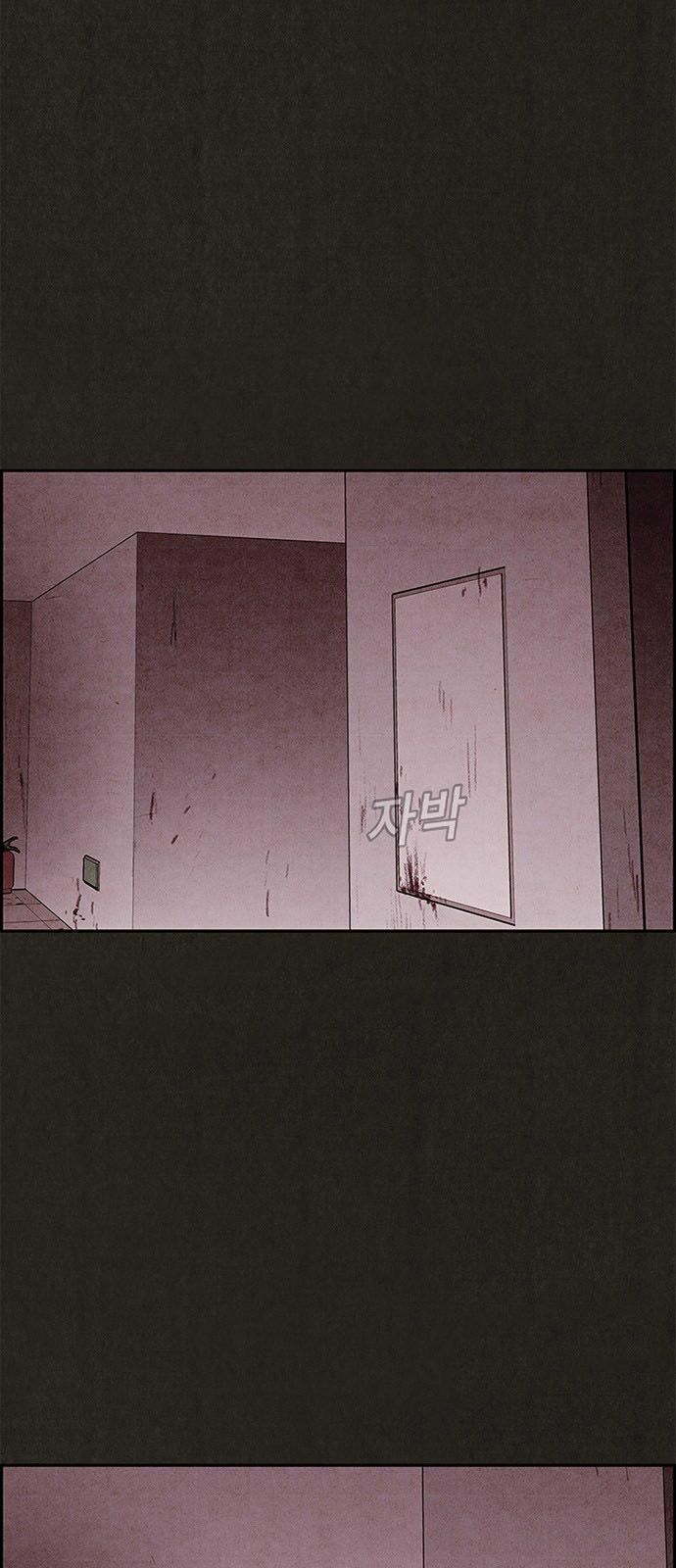 Quái vật tại Chung Cư Xanh: Chapter 17
