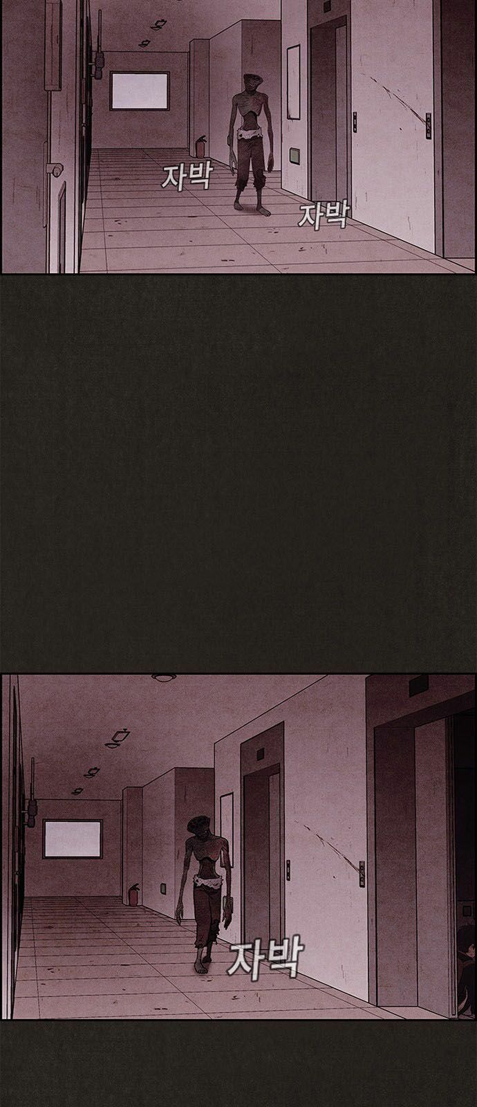 Quái vật tại Chung Cư Xanh: Chapter 17