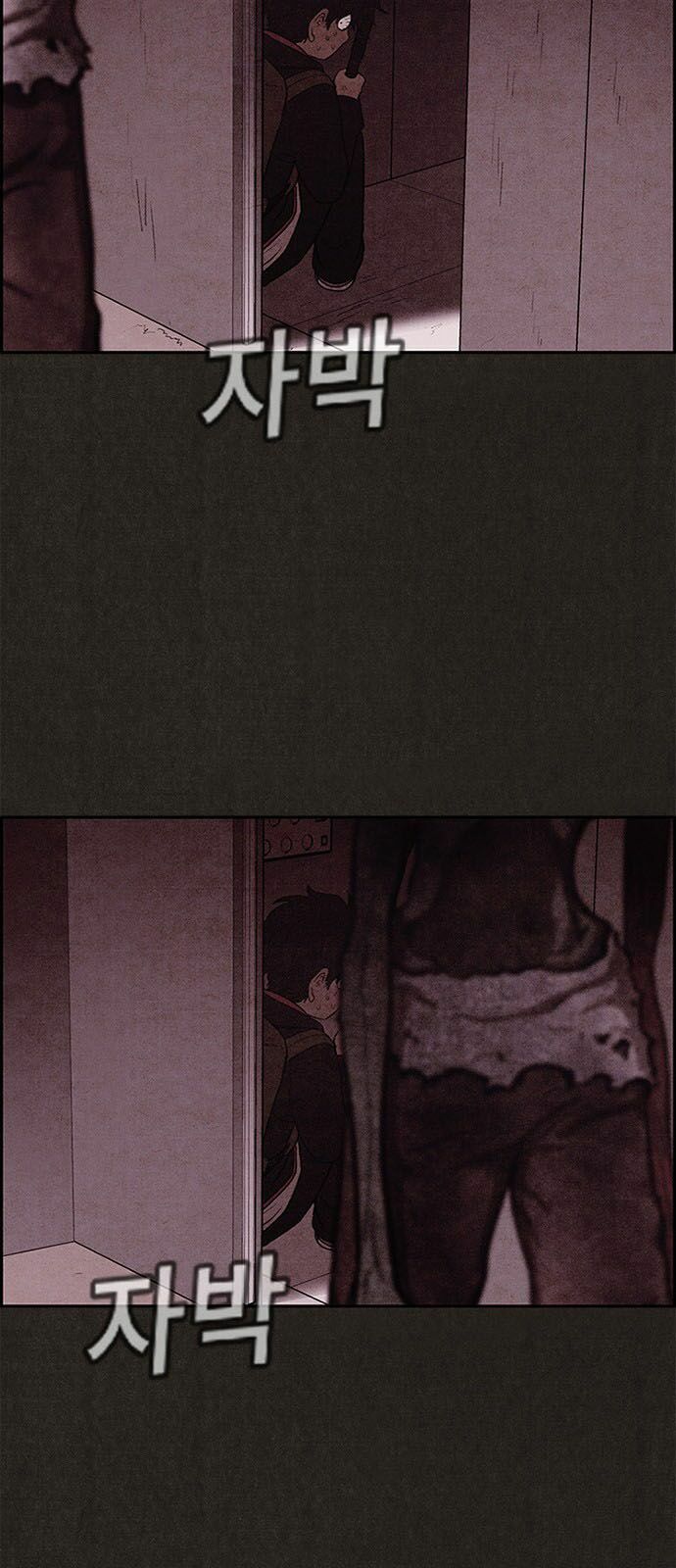 Quái vật tại Chung Cư Xanh: Chapter 17