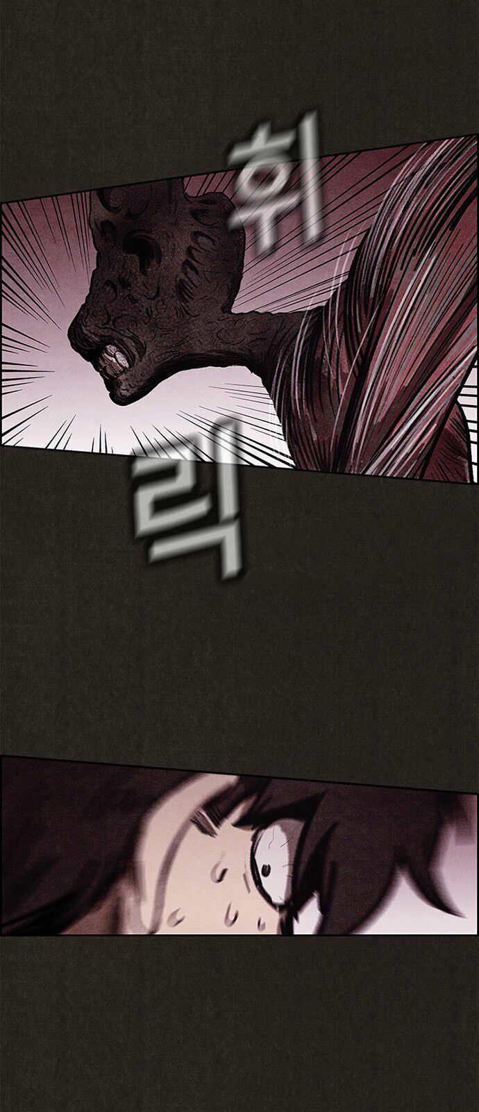 Quái vật tại Chung Cư Xanh: Chapter 18
