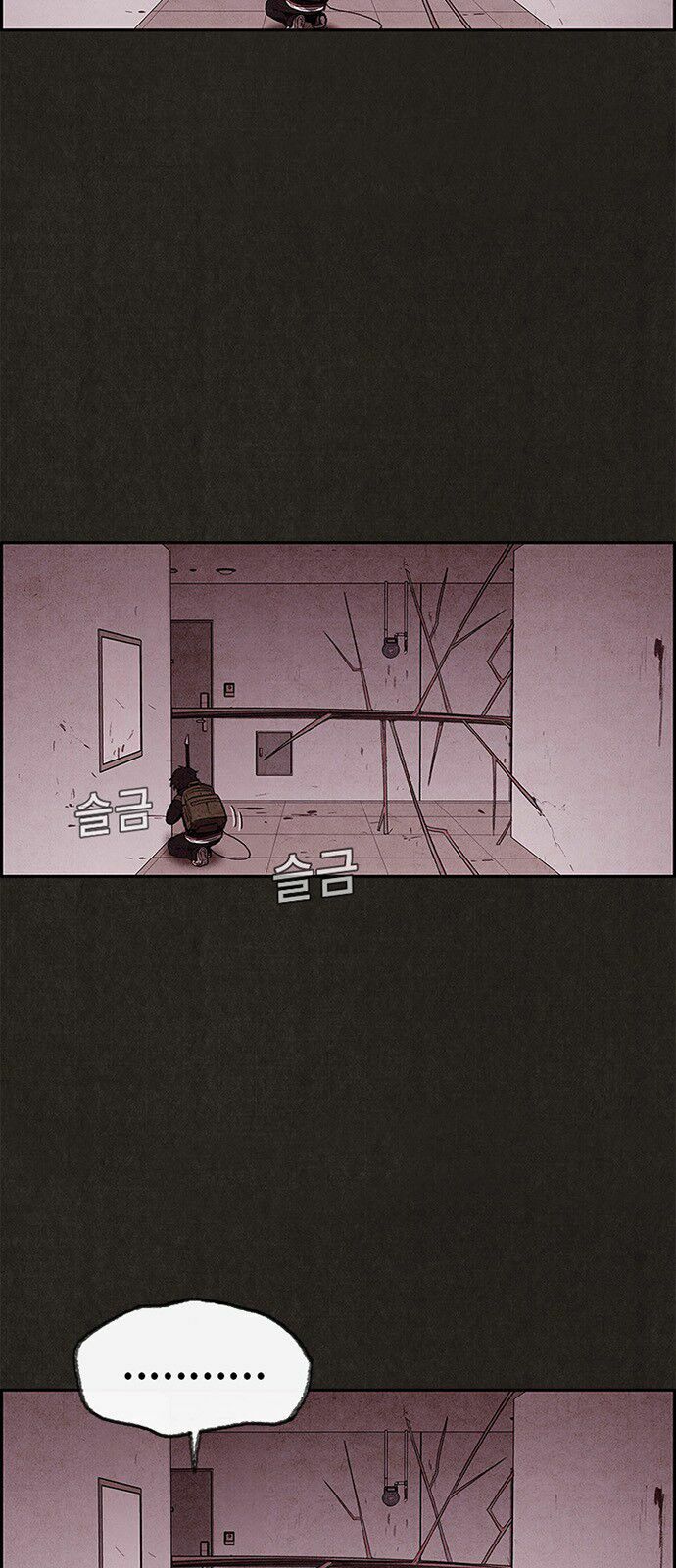 Quái vật tại Chung Cư Xanh: Chapter 18