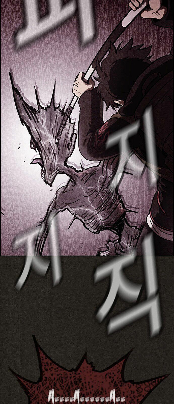 Quái vật tại Chung Cư Xanh: Chapter 18