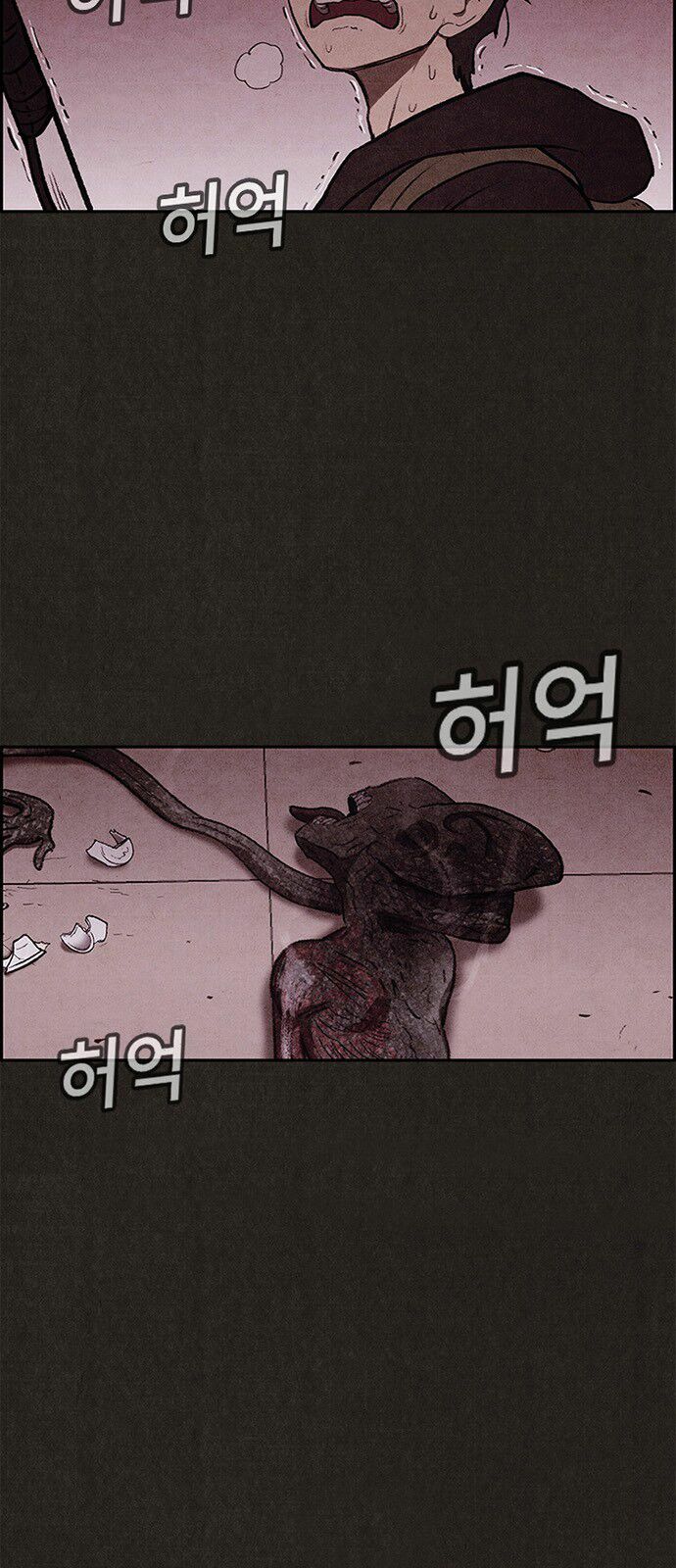 Quái vật tại Chung Cư Xanh: Chapter 18