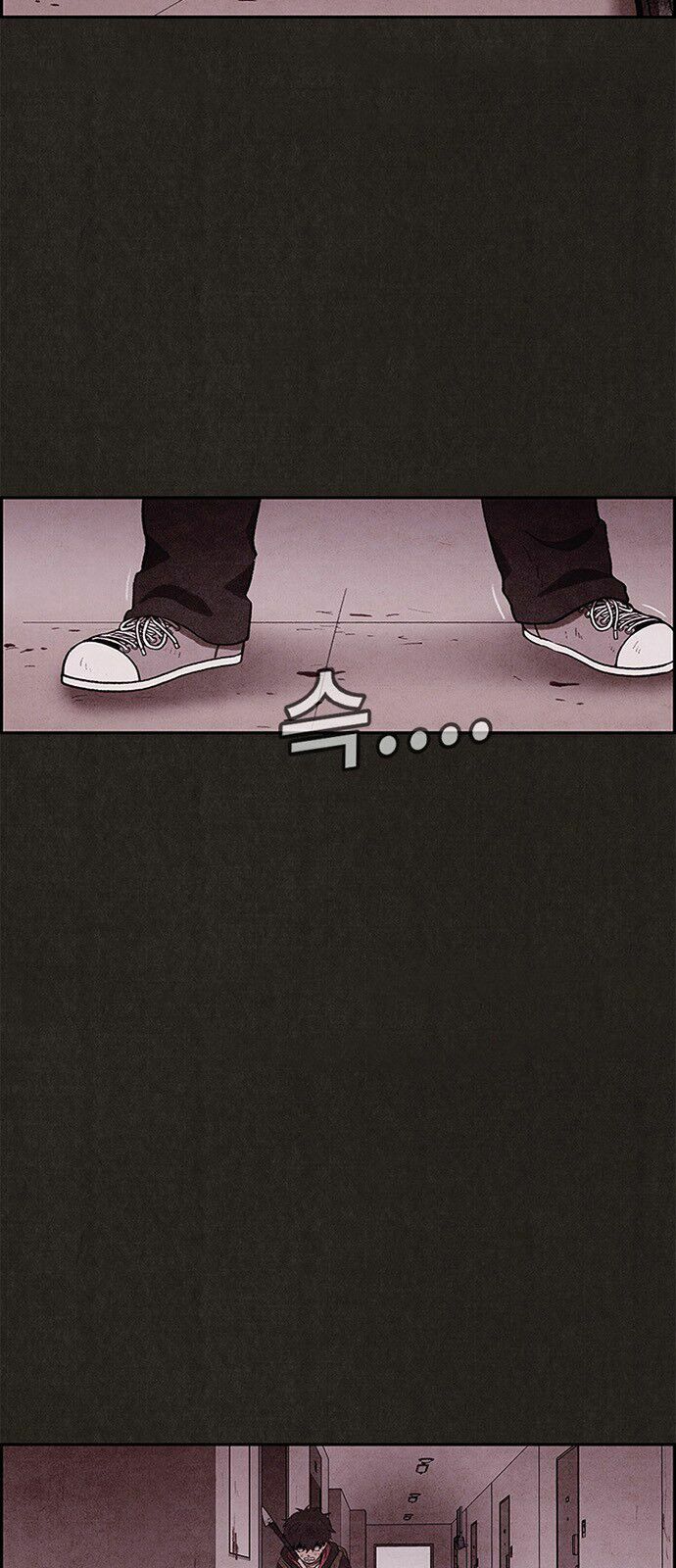 Quái vật tại Chung Cư Xanh: Chapter 18