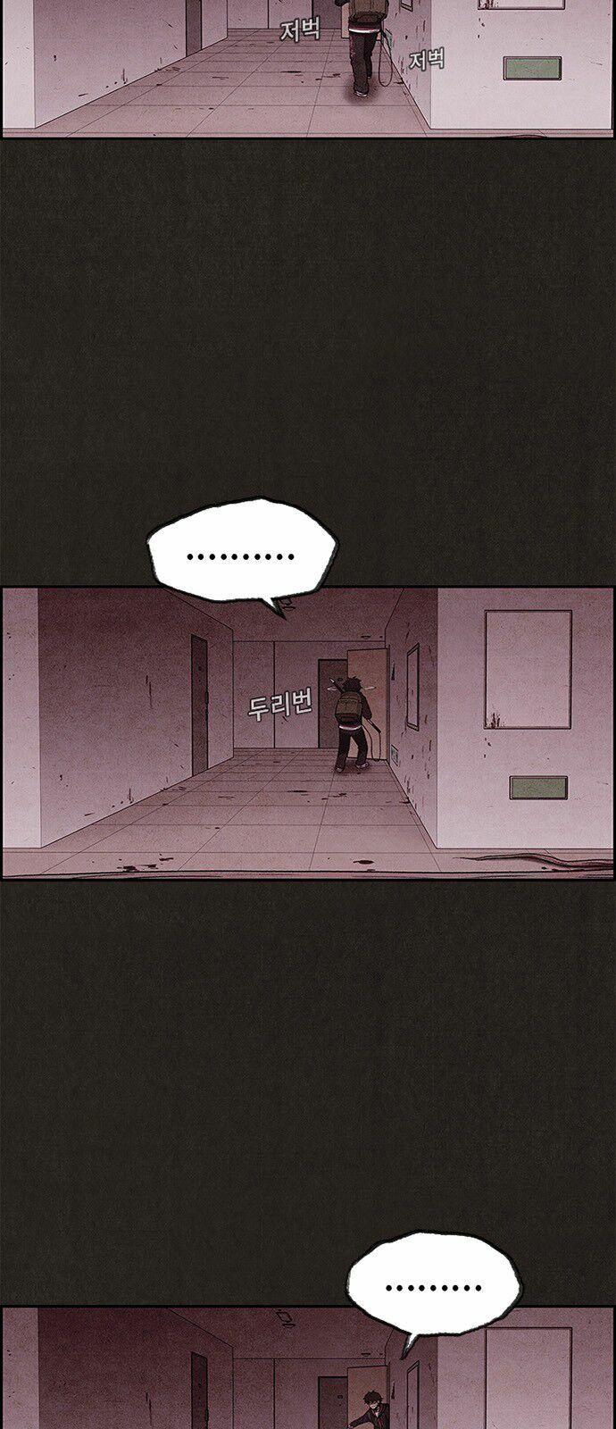 Quái vật tại Chung Cư Xanh: Chapter 18