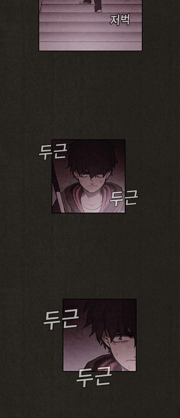Quái vật tại Chung Cư Xanh: Chapter 18