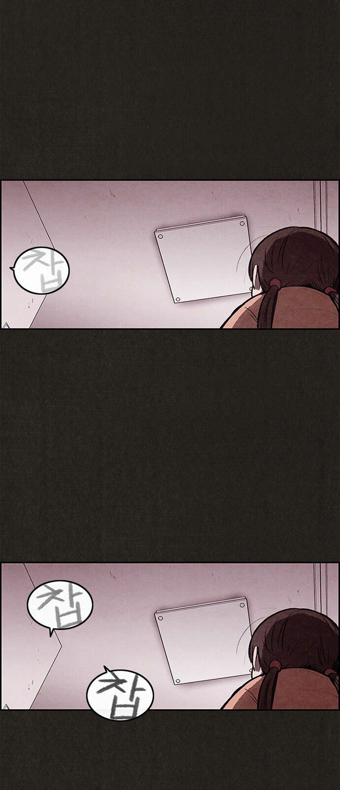 Quái vật tại Chung Cư Xanh: Chapter 18