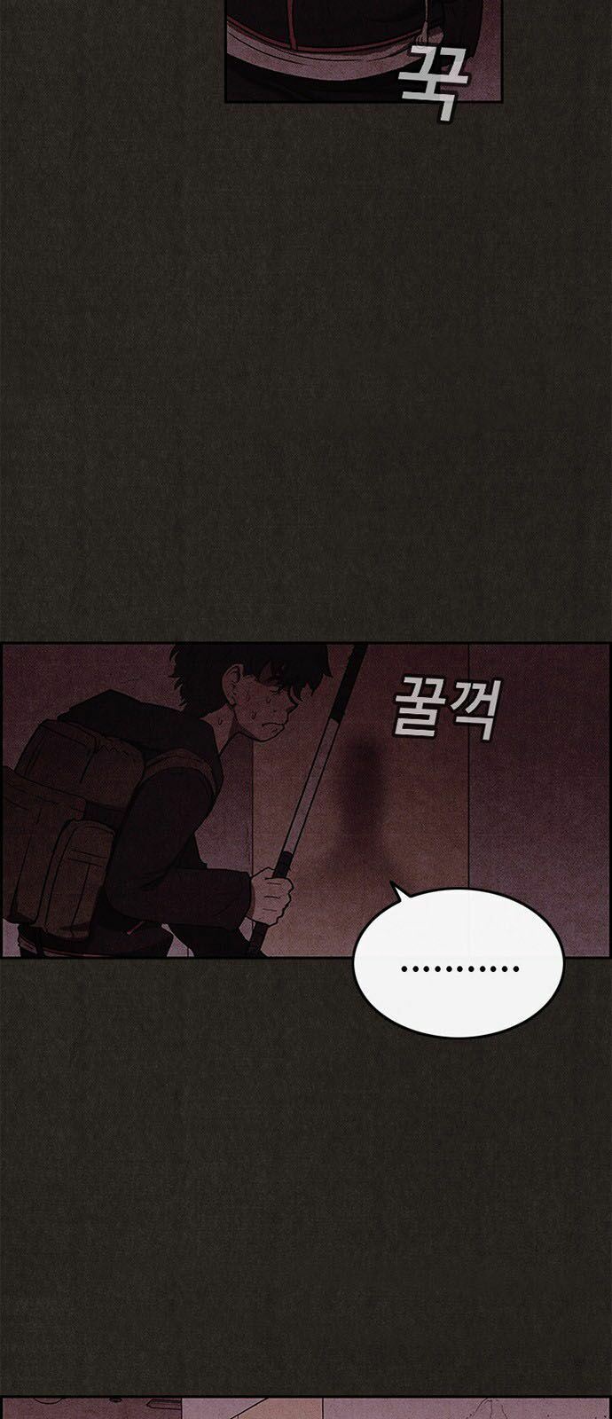 Quái vật tại Chung Cư Xanh: Chapter 19