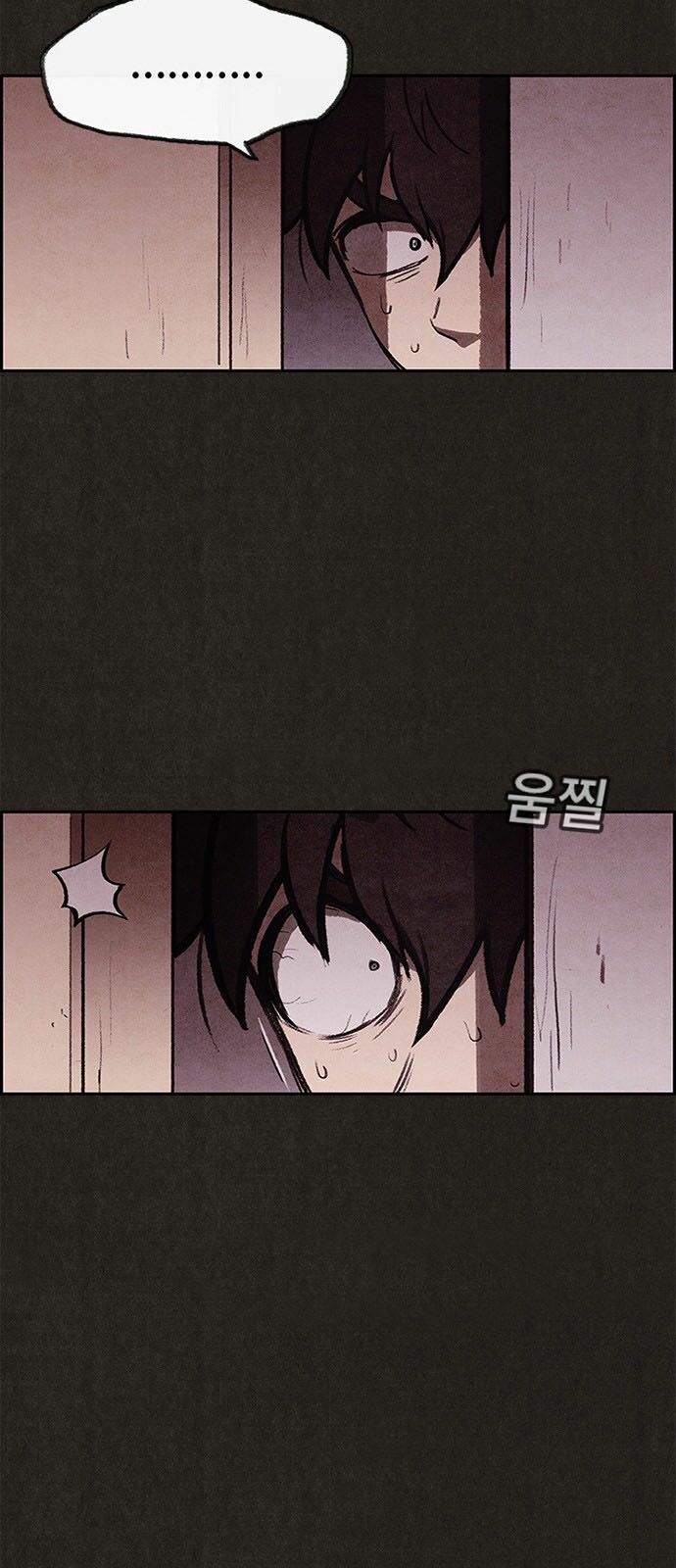 Quái vật tại Chung Cư Xanh: Chapter 19