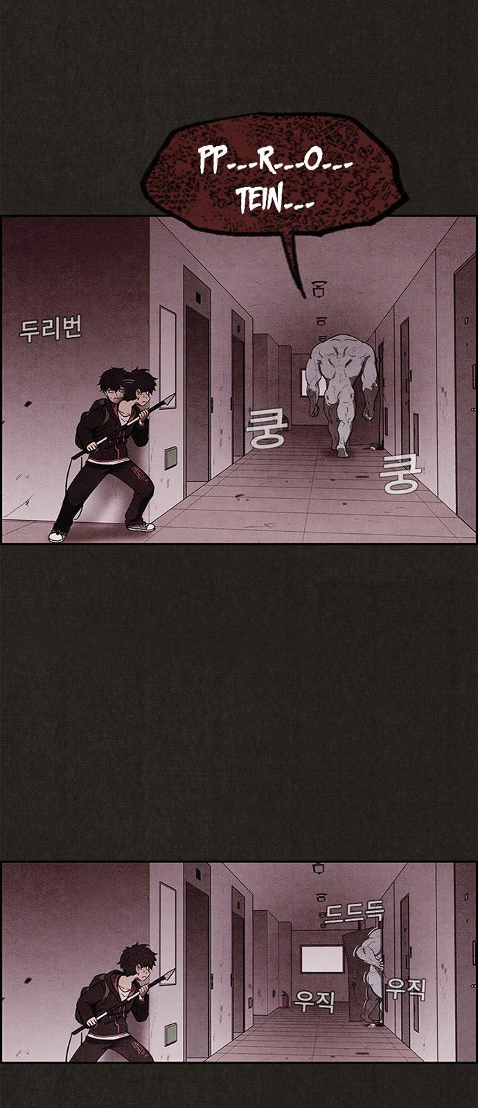 Quái vật tại Chung Cư Xanh: Chapter 19
