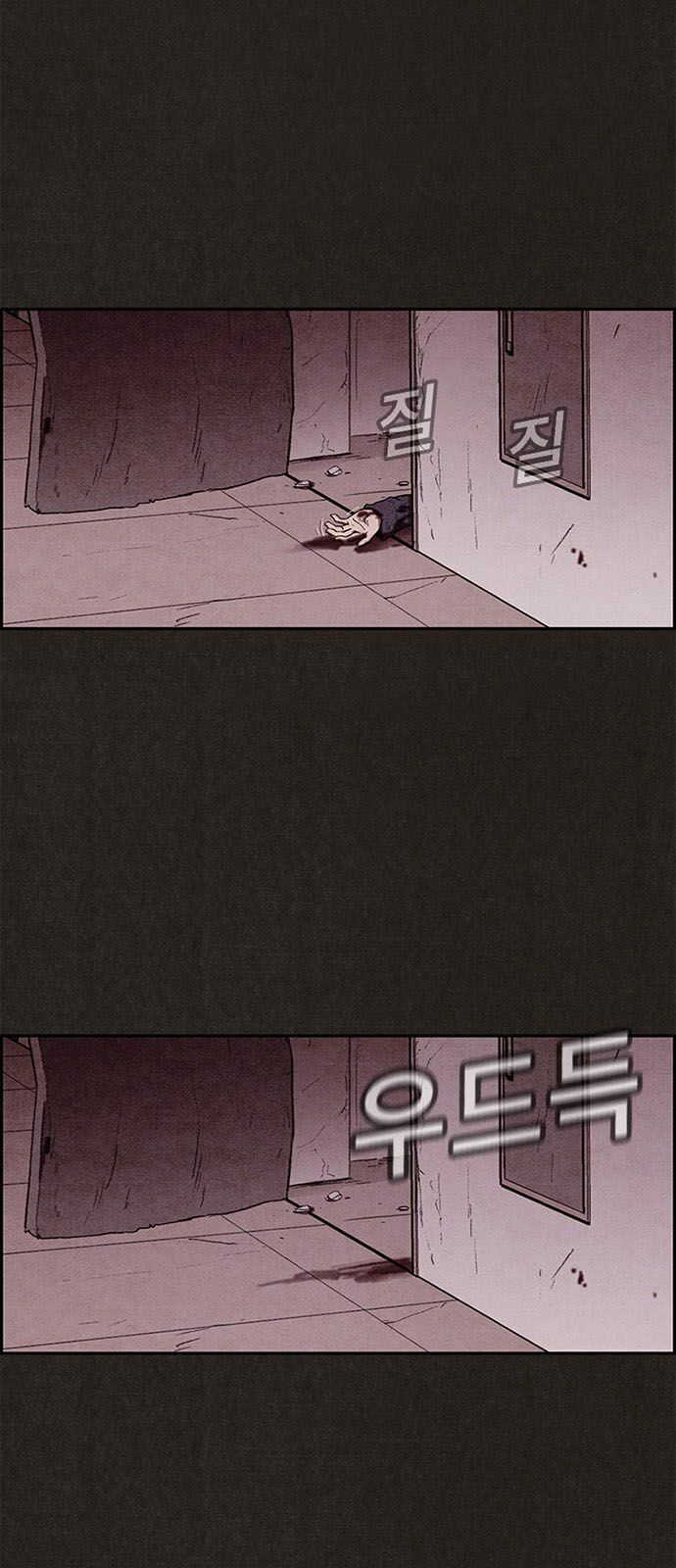 Quái vật tại Chung Cư Xanh: Chapter 19