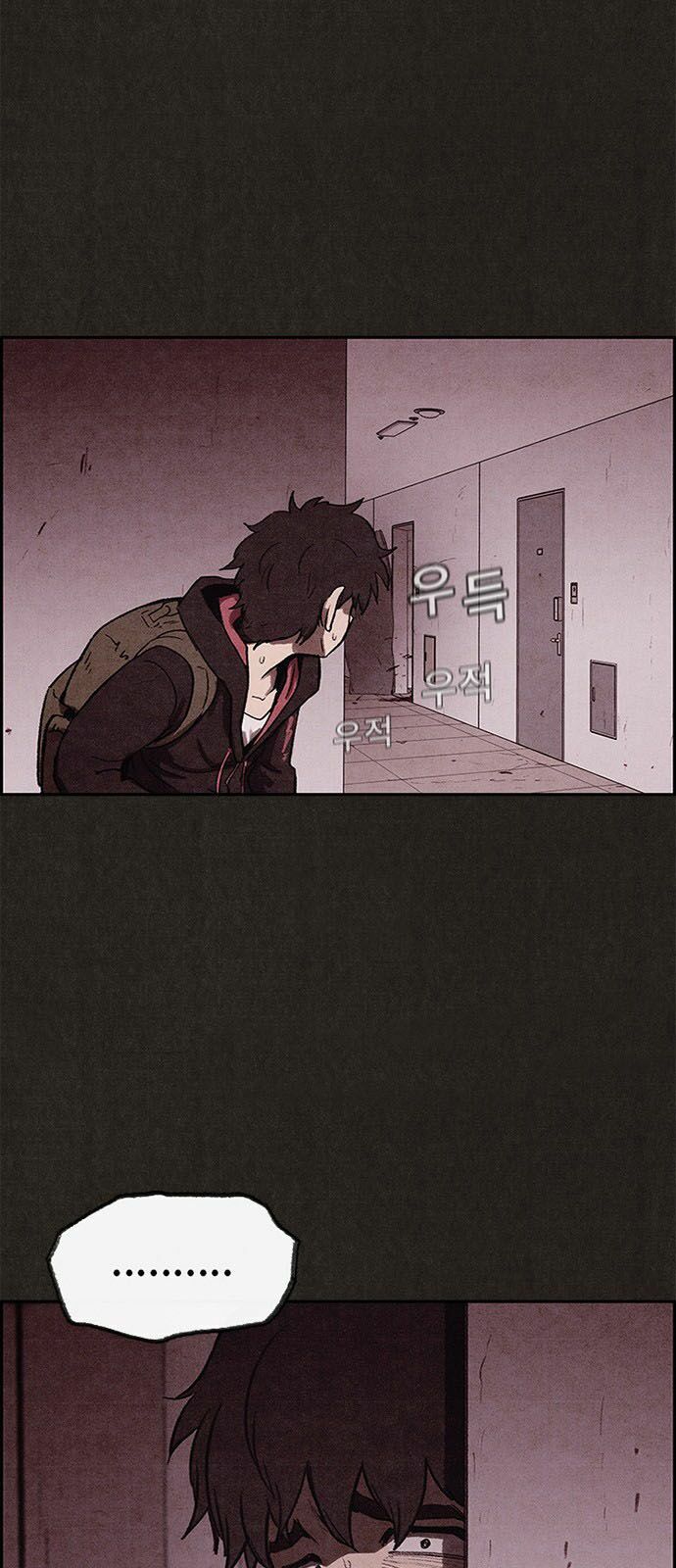 Quái vật tại Chung Cư Xanh: Chapter 19