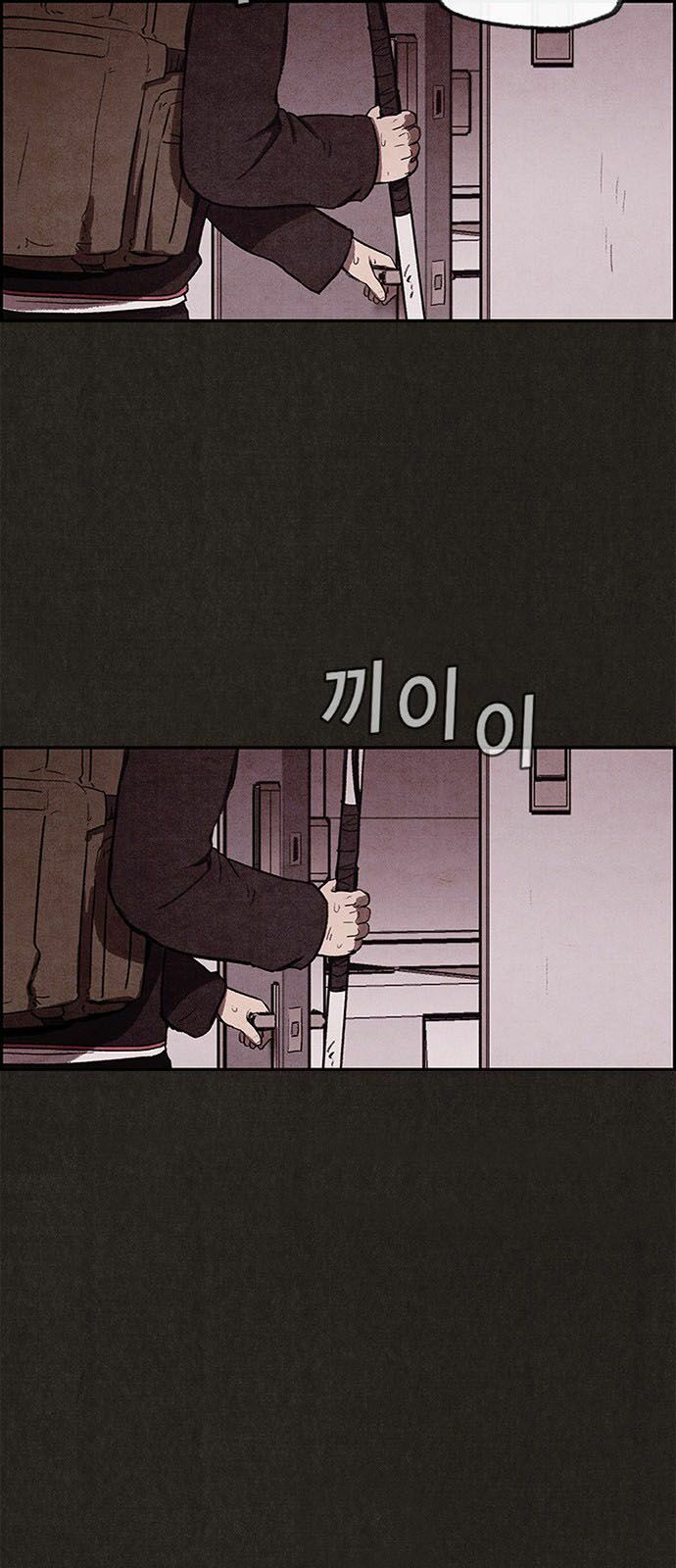 Quái vật tại Chung Cư Xanh: Chapter 19