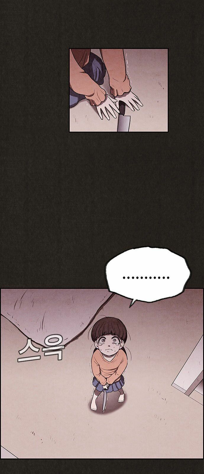 Quái vật tại Chung Cư Xanh: Chapter 19