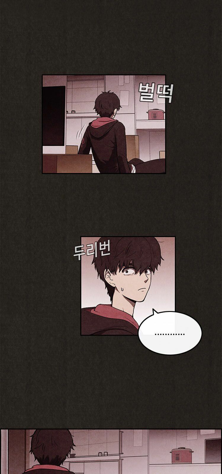 Quái vật tại Chung Cư Xanh: Chapter 2