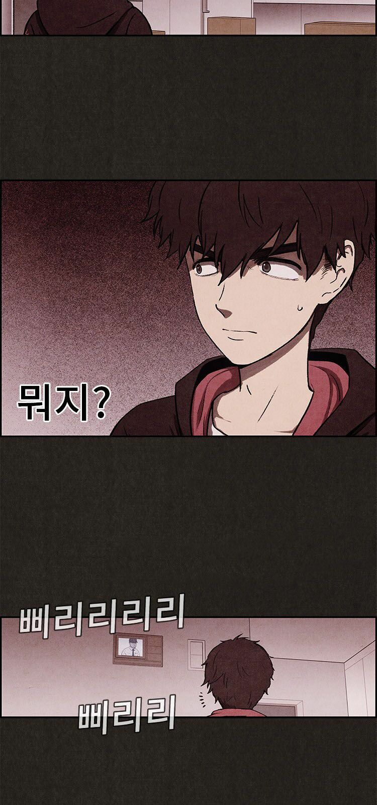 Quái vật tại Chung Cư Xanh: Chapter 2