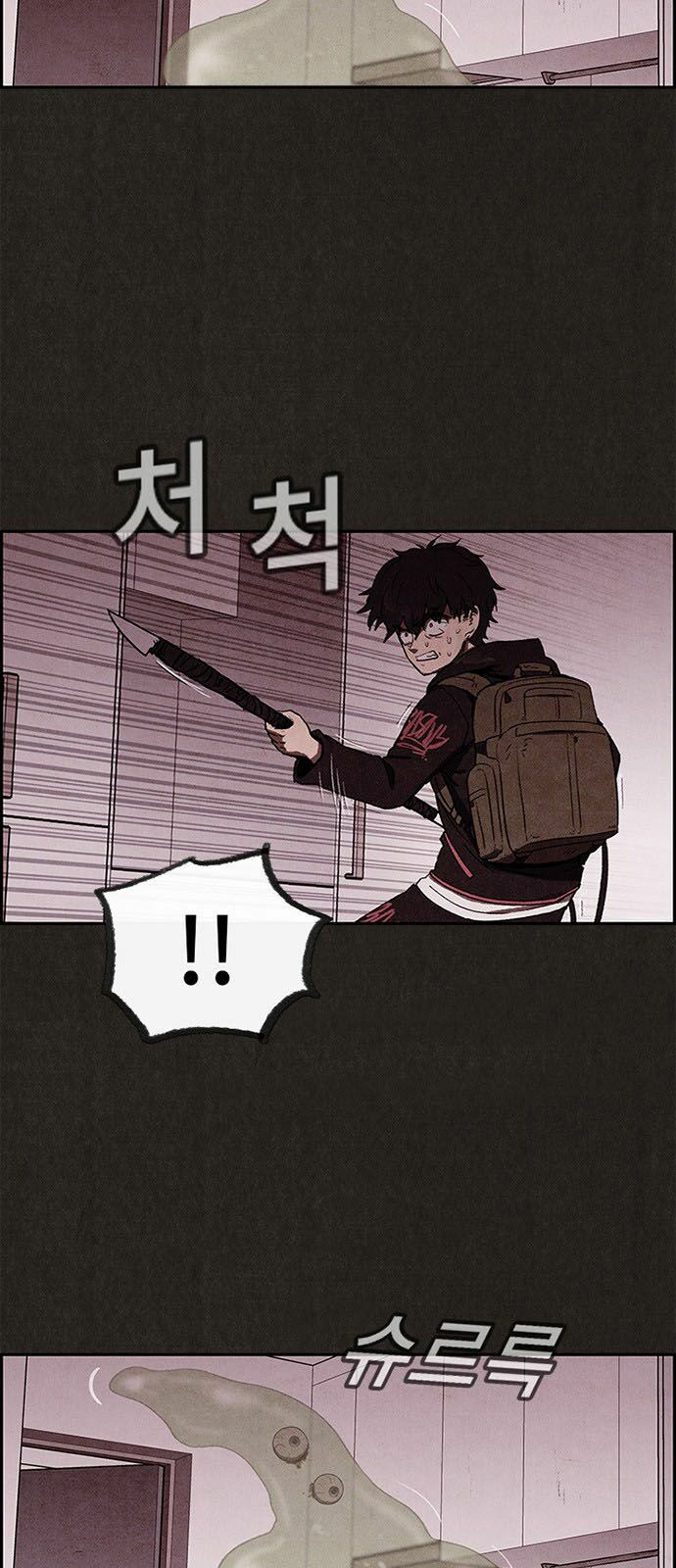 Quái vật tại Chung Cư Xanh: Chapter 20
