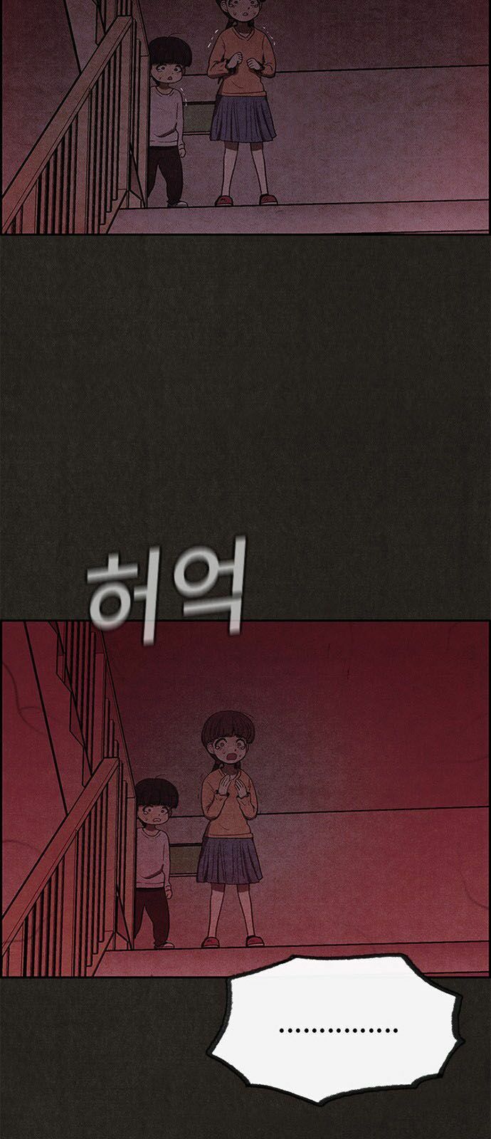 Quái vật tại Chung Cư Xanh: Chapter 21