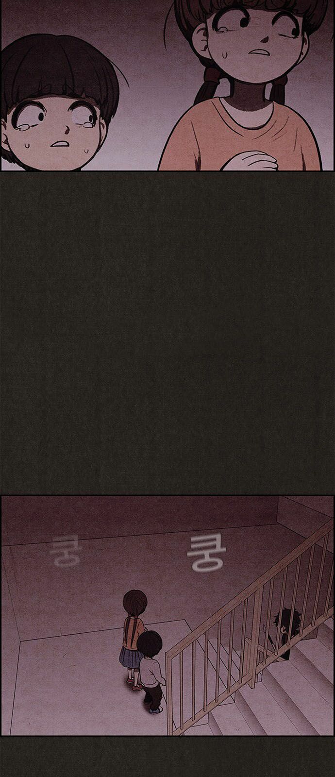 Quái vật tại Chung Cư Xanh: Chapter 21