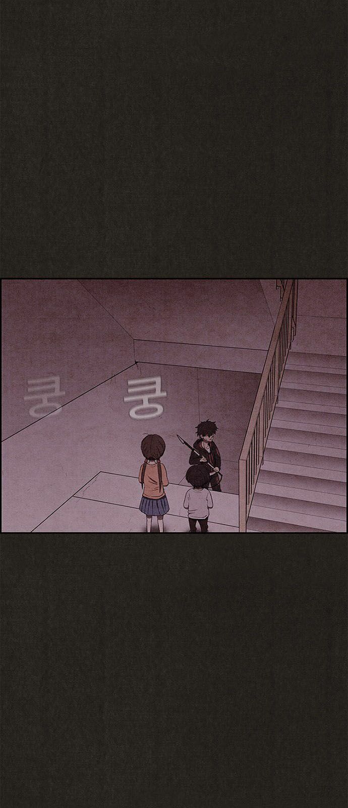 Quái vật tại Chung Cư Xanh: Chapter 21