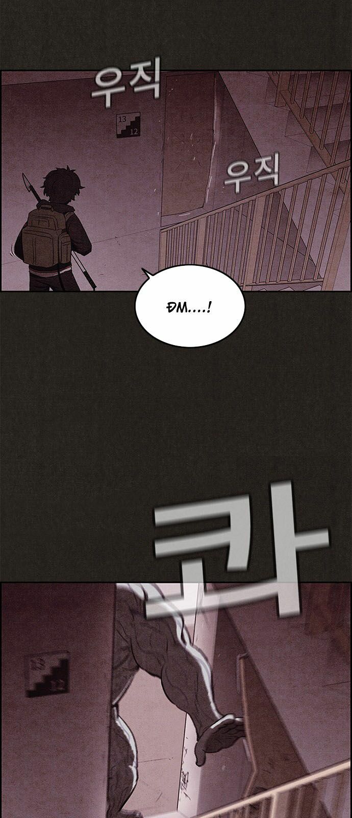 Quái vật tại Chung Cư Xanh: Chapter 21