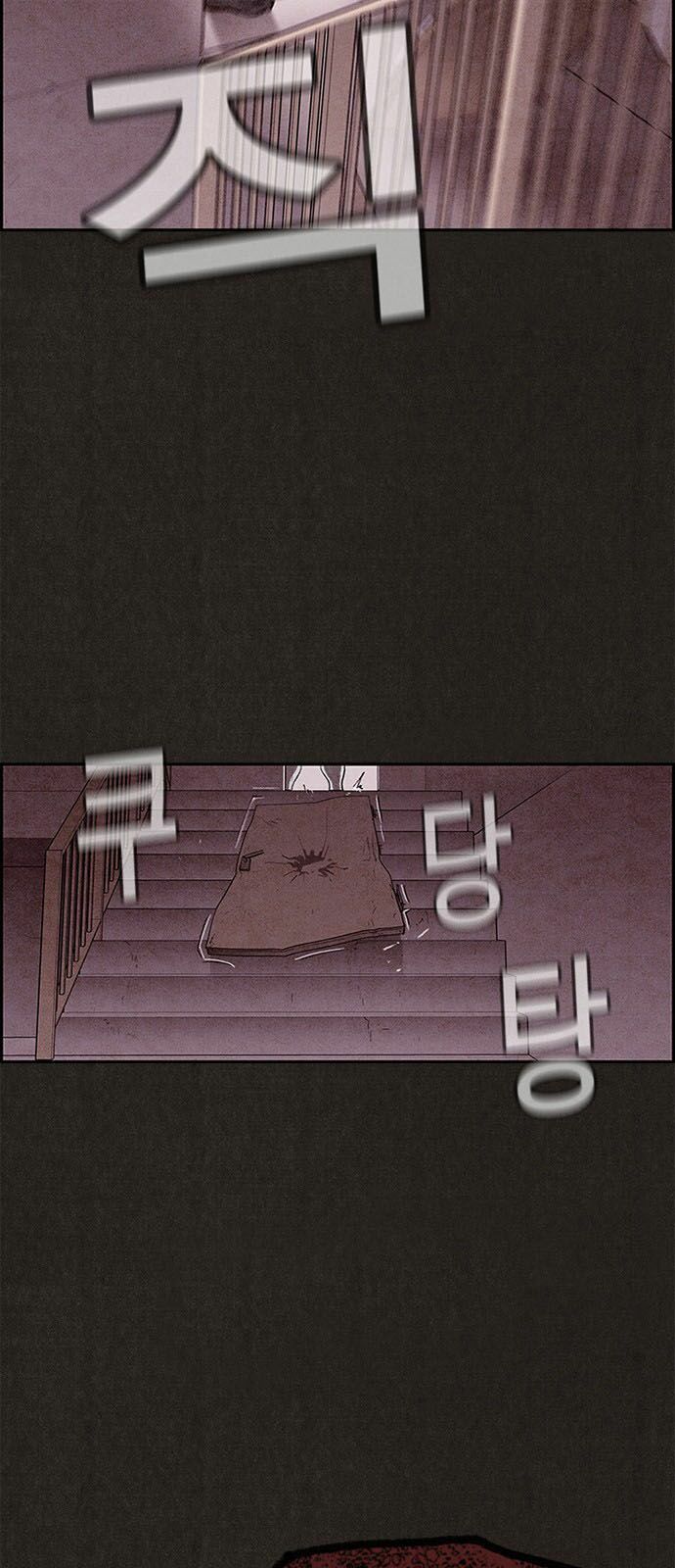 Quái vật tại Chung Cư Xanh: Chapter 21