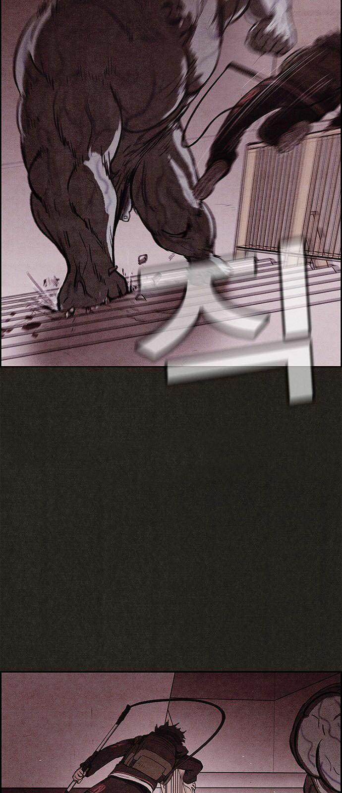 Quái vật tại Chung Cư Xanh: Chapter 21