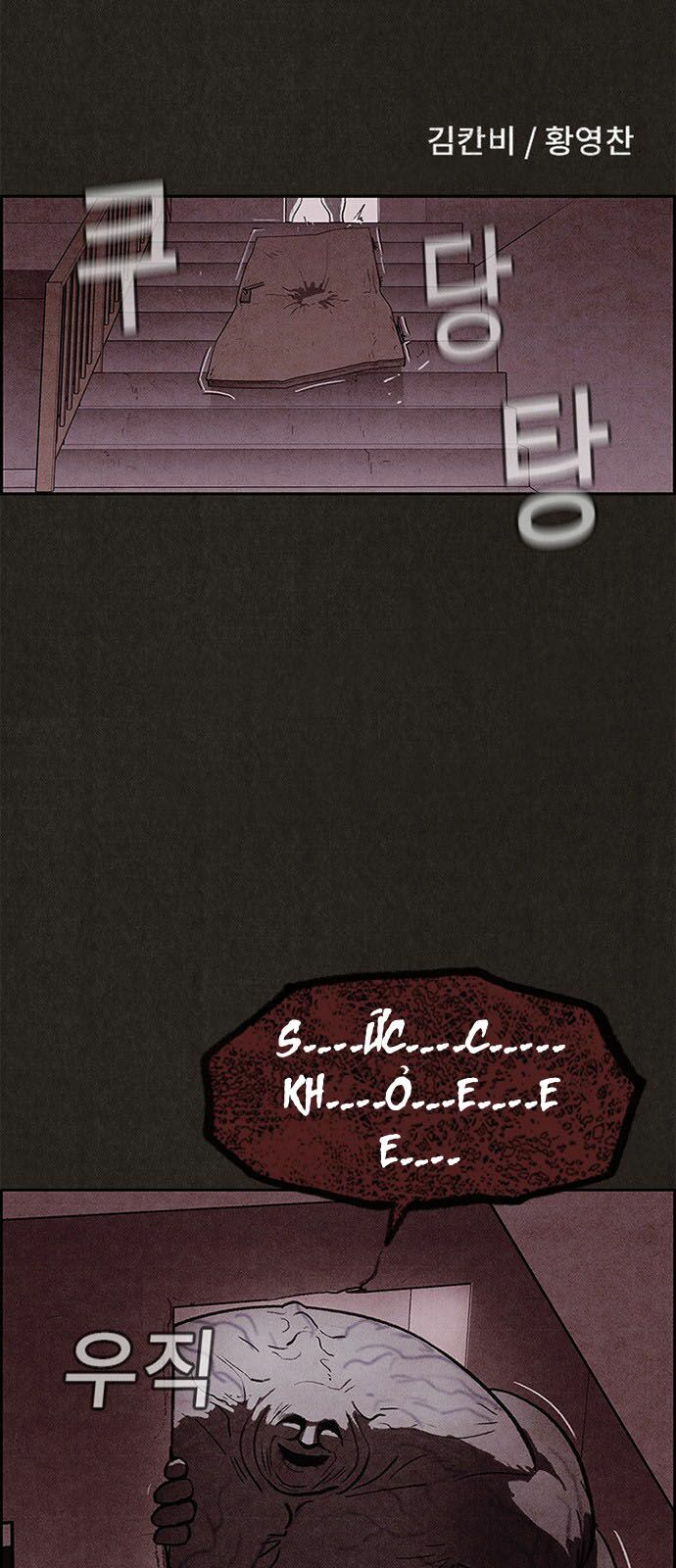 Quái vật tại Chung Cư Xanh: Chapter 22