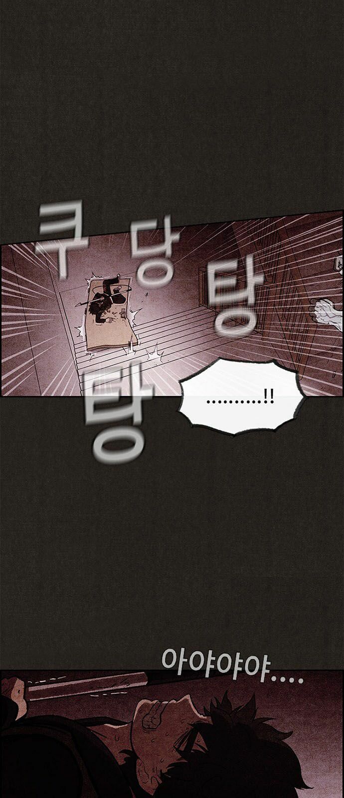 Quái vật tại Chung Cư Xanh: Chapter 22