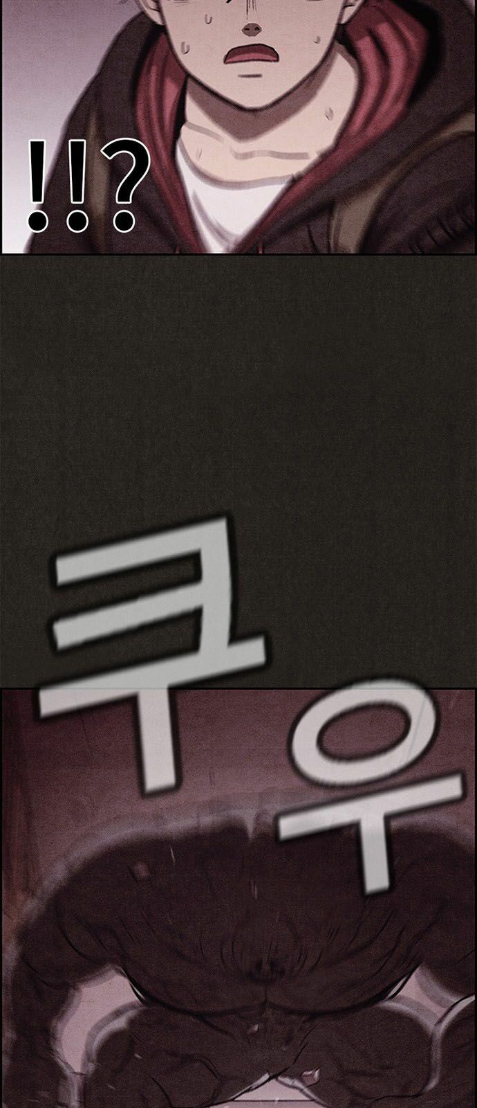 Quái vật tại Chung Cư Xanh: Chapter 22