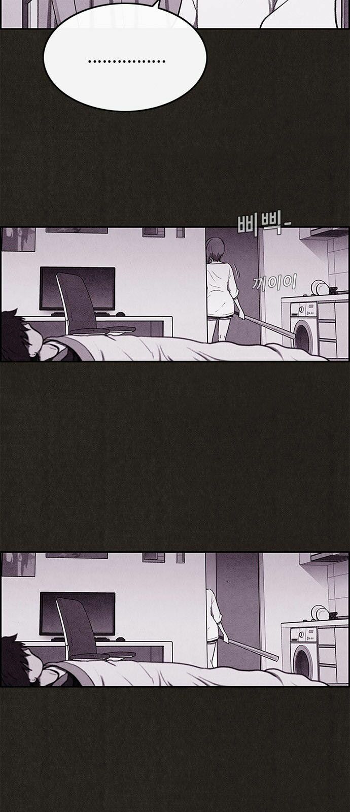 Quái vật tại Chung Cư Xanh: Chapter 23