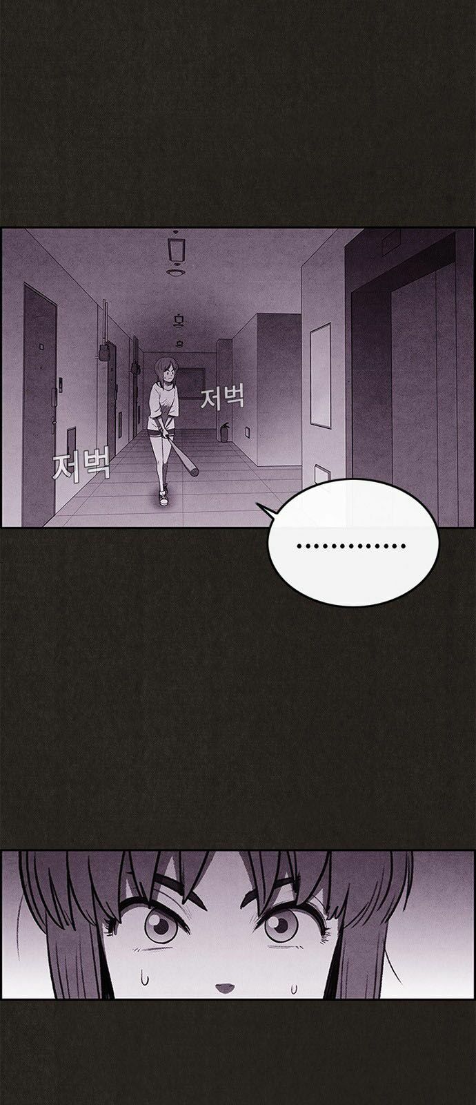 Quái vật tại Chung Cư Xanh: Chapter 23
