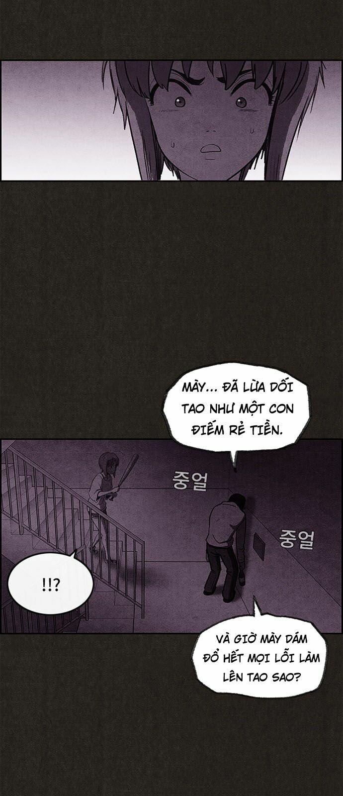 Quái vật tại Chung Cư Xanh: Chapter 23