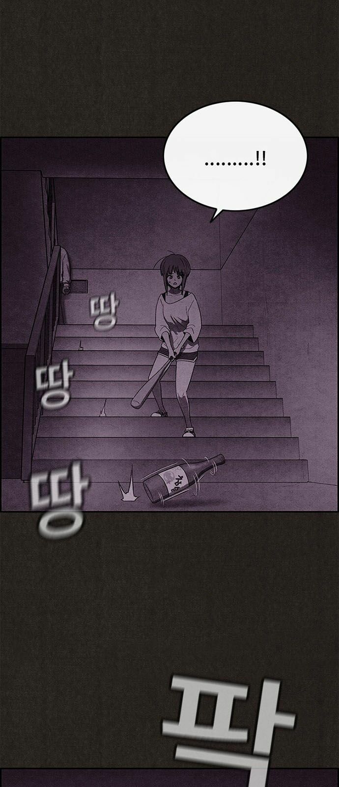 Quái vật tại Chung Cư Xanh: Chapter 23