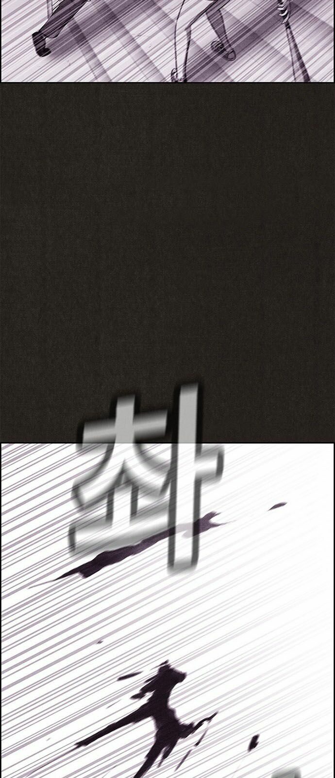 Quái vật tại Chung Cư Xanh: Chapter 23