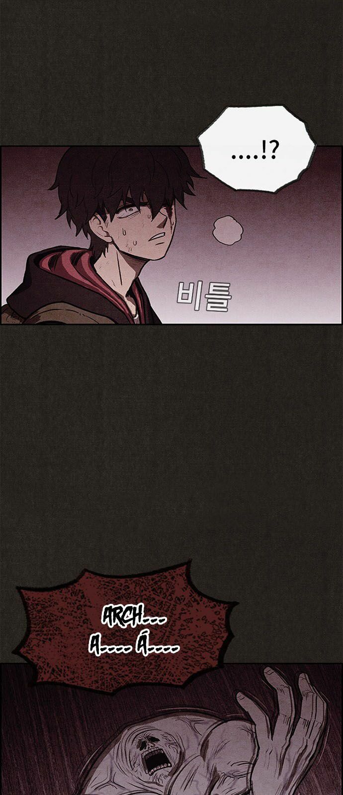 Quái vật tại Chung Cư Xanh: Chapter 23